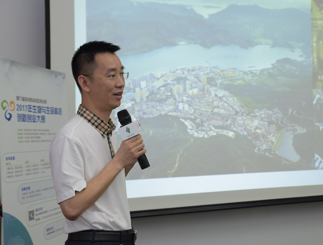 快来报名！深创赛盐田区预选赛线上报名启动