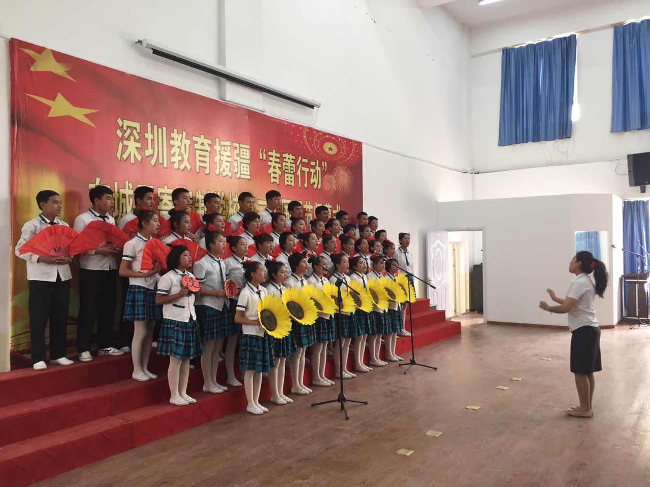 2017年深圳教育援疆“春蕾行动”国语节闭幕