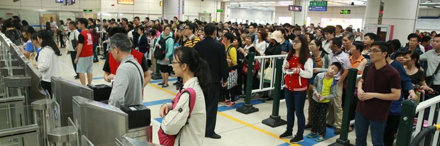 “五一”小长假深圳湾口岸迎客近45万