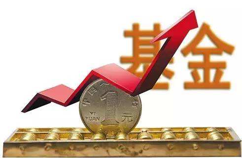 博时基金首席策略分析师魏凤春：短期反弹 主动出击