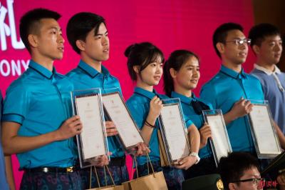 深圳举办“成人礼”，以城市的名义为18岁青春加冕