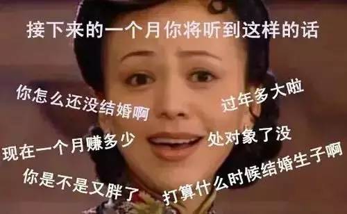 囊括深圳一半的人？深圳随处可见这“十大家族” 
