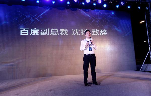 百度用AI“唤醒”秦始皇兵马俑