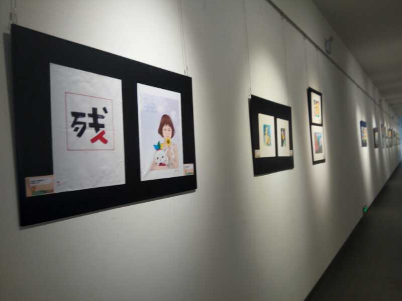 “艺术与爱同行”公益画展：特殊儿童与艺术家同台展览