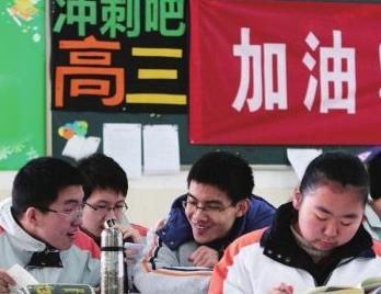 高考将至各类问题引关注 各地政府为考生“保驾护航” 