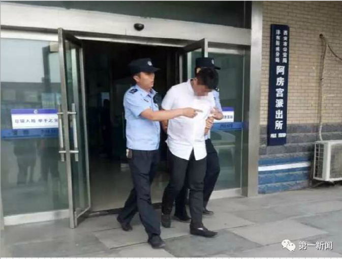 男子婚礼雇人冒充亲友续：曾借女方百万，涉嫌诈骗被刑拘