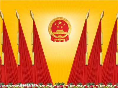慎海雄：为大会胜利召开营造良好舆论氛围