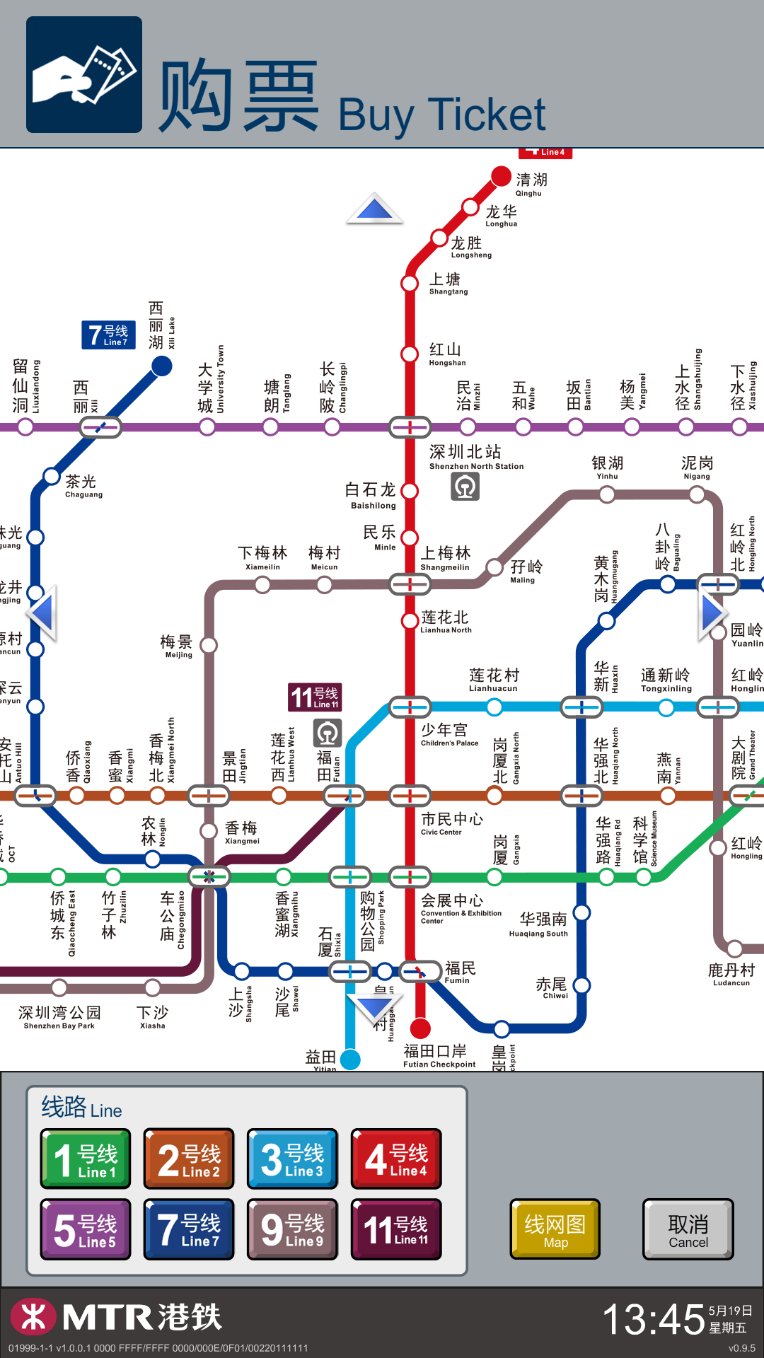 深圳地铁4号线地图图片