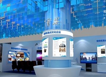 宝安七家设计中心将亮相文博会 工业设计成一大亮点