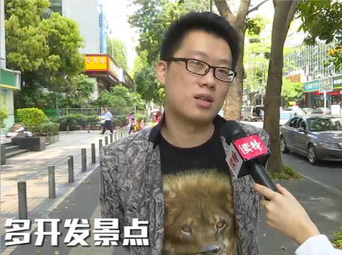 新闻路上说说说丨这个“五一”去看海的你，又看了车海吧？