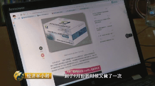 癌症5.gif