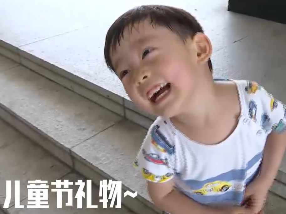新闻路上说说说丨儿童节！深圳孩子最想收到的礼物是~