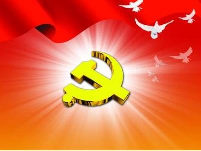 胡春华马兴瑞等看望广东省第十二次党代会代表