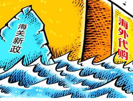 5种行李不准入境？所谓海关新政是去年“旧闻” 