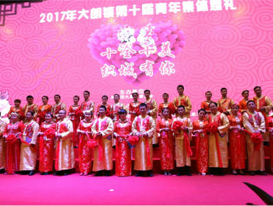 中式礼服浪漫巡游，东莞大朗又办了个“五星级”的婚礼