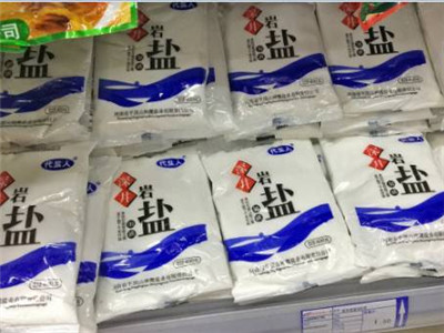 河南开展“脚臭盐”专项检查督导，重点是查找、召回