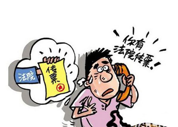 深圳警方为一港籍居民成功挽回3100万港币损失