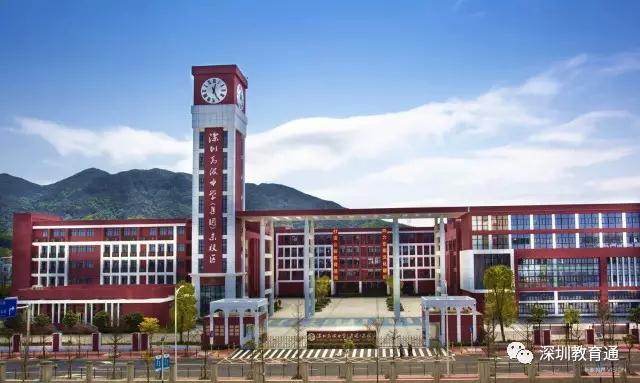 深圳四大名校中，竟有一所可以免费读IB课程！