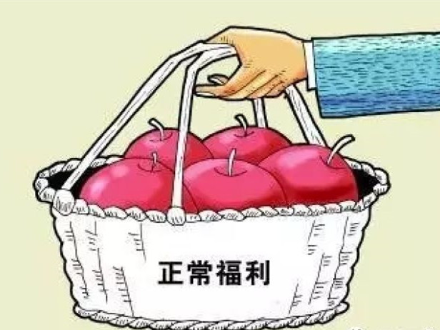 这9个重要提醒，个个跟马上就到的端午假期有关