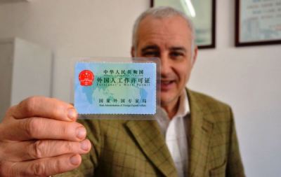 深圳全面实施外国人来华工作许可制度