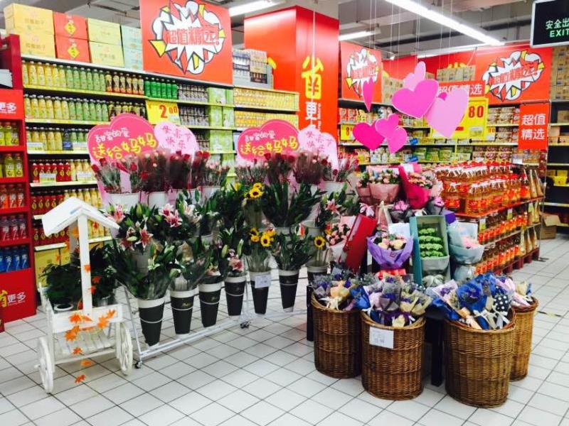 母亲节鲜花热销 最美的鲜花给最美的妈妈