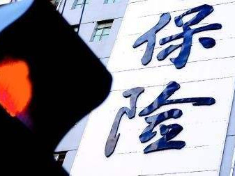 内地与香港监管互信下的香港保险能否再热？  