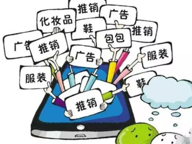 提醒 | 在朋友圈转发这类信息，最高要罚100万