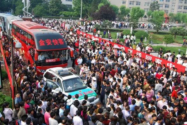 租金连年高涨直逼北上广!揭秘中国唯一靠高考养活的小镇