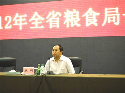 黑龙江省纪委原常委宋川被双开 搞权色交易干预司法