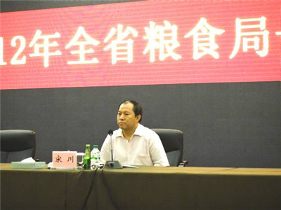 黑龙江省纪委原常委宋川被双开 搞权色交易干预司法