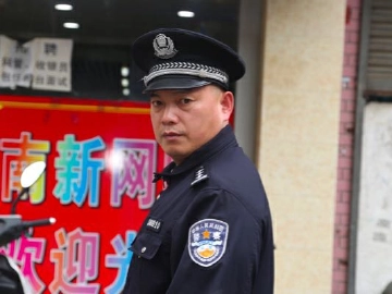 翁绍鑫：一甲社区的为民警长