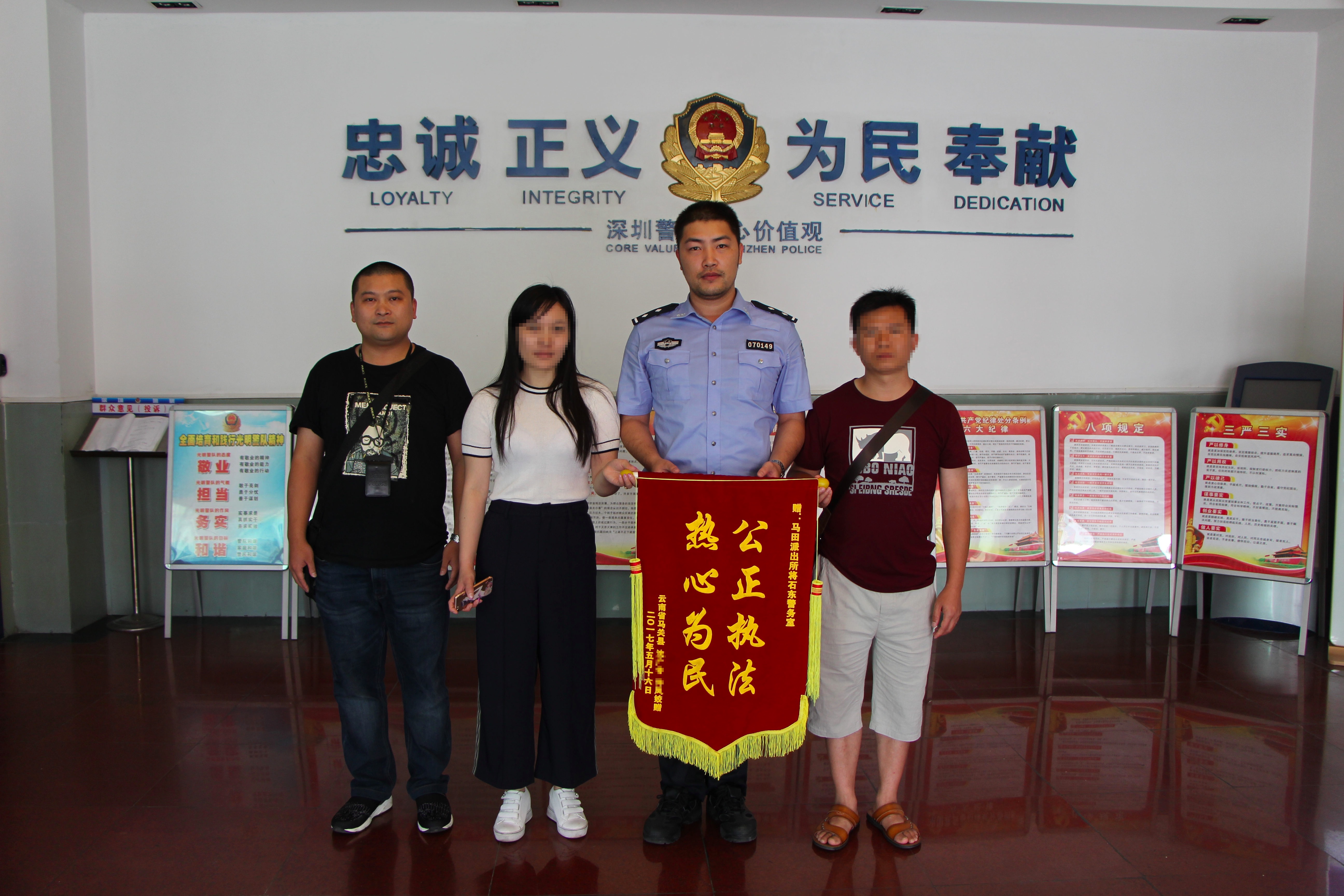 员工非因工猝死却要单位赔偿？社区警长这样解决这矛盾