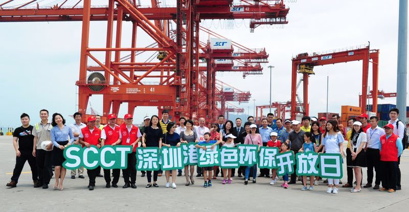 绿色环保开放日！带你参观“深圳港”