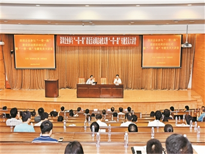 研究起草“1＋10”文件提升驻深国企党建质量