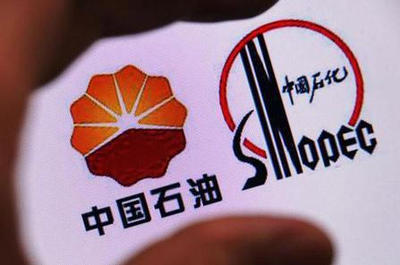 “两桶油”多地掀起价格战：成品油每升优惠1至1.5元