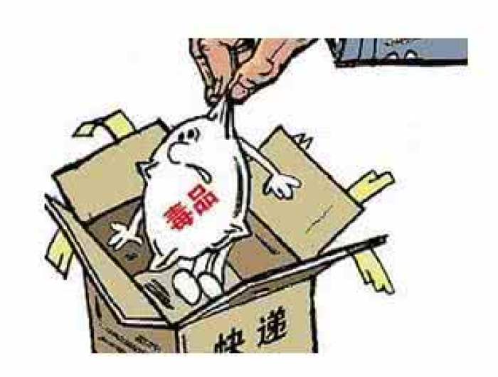 快递棉衣藏海洛因 女护士跨省运毒被判无期