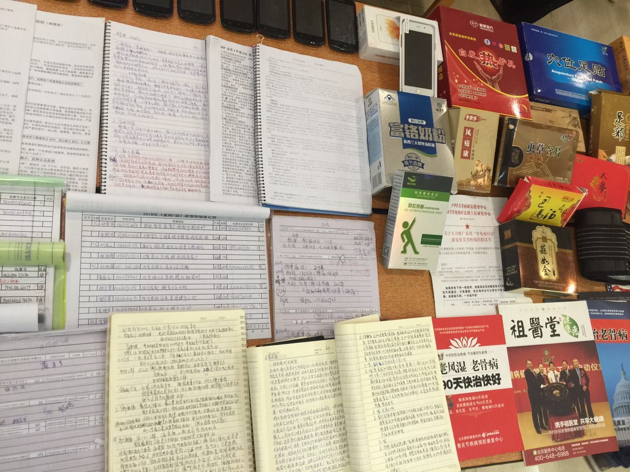 “话术剧本”套路深！这些人口中的教授专家都是骗人的