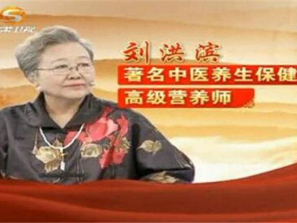 查处“医药广告表演专家” ！真专家代言药品广告也违法 