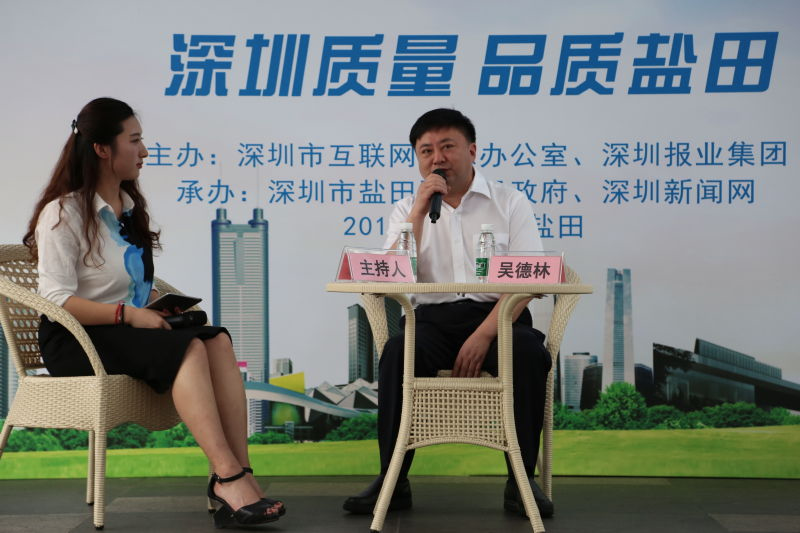 学位车位还有货柜车乱鸣喇叭，盐田这些问题都有回应了