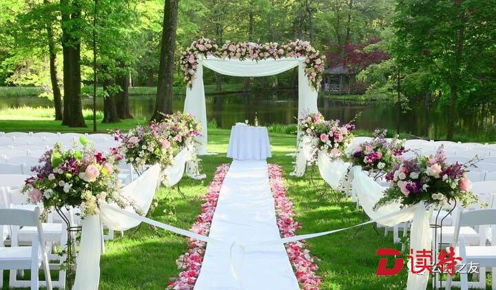 爱在一起，香蜜公园集体自然婚礼邀您共同参与
