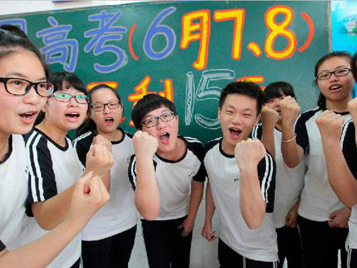 特评｜助学子应考传递一座城市的温情