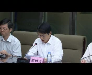 读特客户端党建频道上线