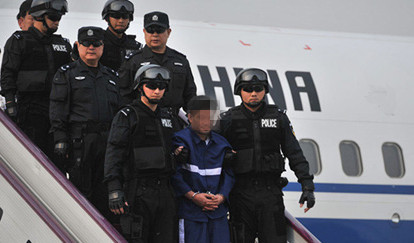 法网恢恢！美国向我国引渡一名严重刑事犯罪嫌疑人