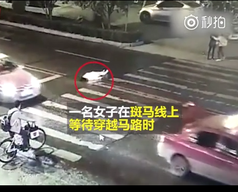 女子被撞遭二次碾压身亡 警方：肇事司机到案  