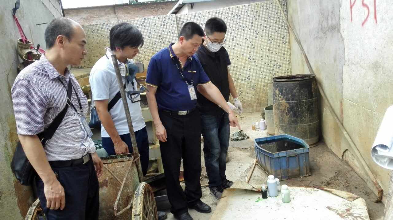沙井发现一涉嫌非法提炼重金属危险废物点