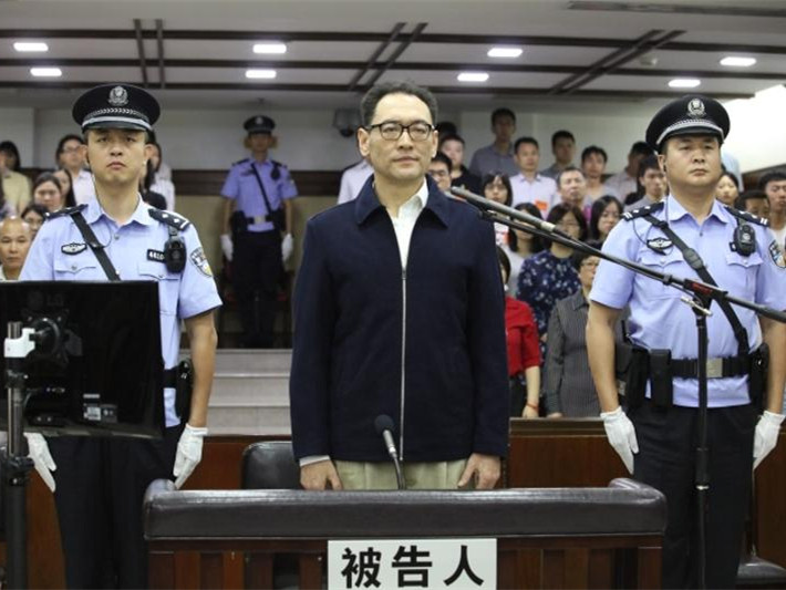 华润集团原董事长宋林受贿2332万余元，一审获刑14年
