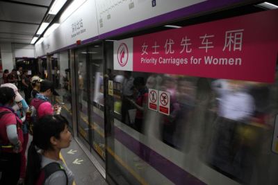 深圳地铁试点女士优先车厢！先从这4条线路开始