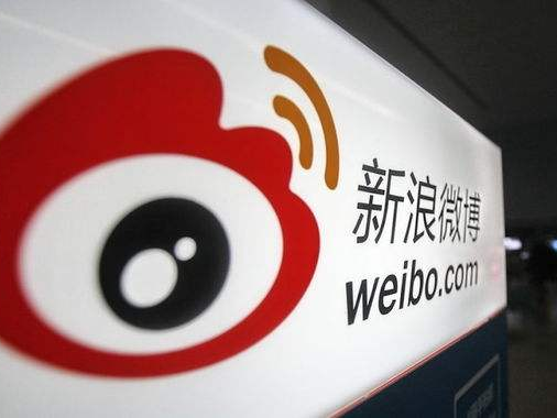 新浪微博将关闭超过15分钟长视频上传功能 