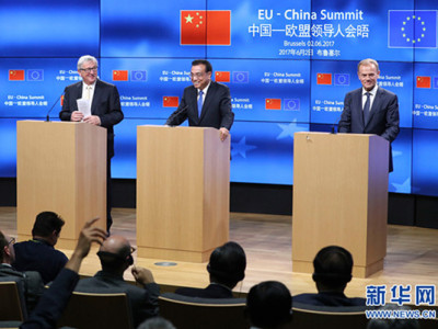 第十九次中国－欧盟领导人会晤成果清单公布  