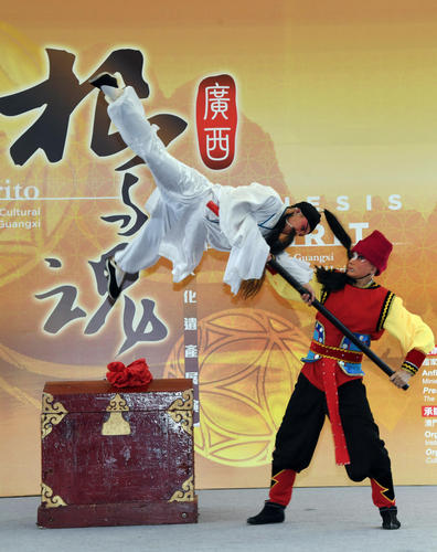 广西非遗“根与魂”系列活动在澳门展演 